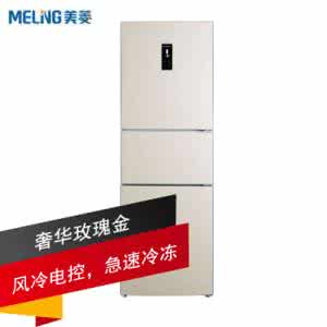 美菱冰箱价格表 美菱抽油烟机价格表 美菱冰箱价格表