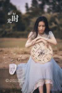 不采而佩 于兰何伤 你好，时光（于兰）——转载