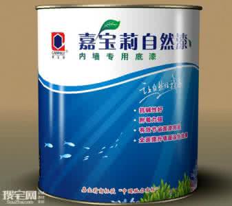 嘉宝莉油漆怎么样 嘉宝莉油漆 嘉宝莉油漆怎么样？