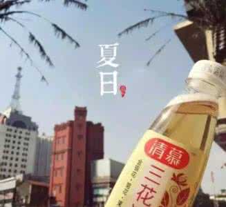传闻三花股份即将收购 传闻三花股份即将收购 老三花中的菊花一角即将只收不付?
