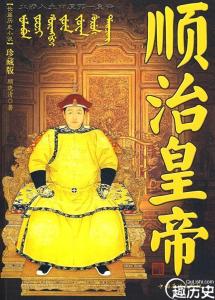 皇帝成长计划2 出现 皇帝也会扎堆?这一年居然出现了五个皇帝!