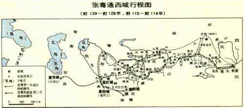 张骞通西域路线图 张骞通西域路线图是什么 张骞通西域的主要路线是哪条