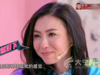 张柏芝离婚后唱的歌曲 【张柏芝曾经歌词】张柏芝曾经唱离婚心声张柏芝曾经歌词_张柏芝曾经歌词