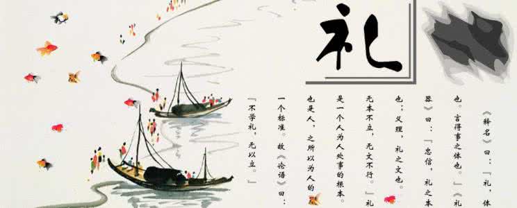 中国传统文化议论文 妄议“中国传统文化”