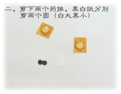 创意公仔 创意手工----一个巧做公仔眼睛的方法