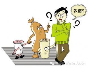 碳14胶囊的辐射程度 惊 吃零食的致癌程度与辐射相同