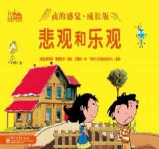 中国最经典的17个智慧故事，看了后你会明白很多