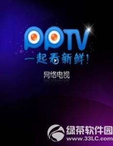 pptv播放器出错 手机pptv播放器出错怎么办？