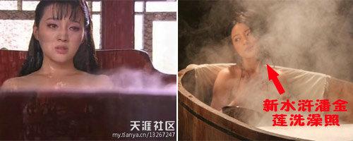 古装剧雷人造型 古装电视剧吻戏 床戏吻戏多台词重口味 古装剧雷人镜头大盘点(图)_古装电视剧吻戏