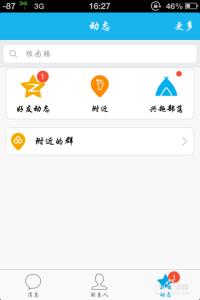 wallet怎么添加卡片 火速浏览器怎么添加卡片