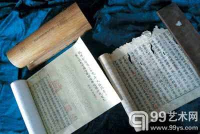 知轩藏书为什么打不开 藏宝不若藏书（读书管见）