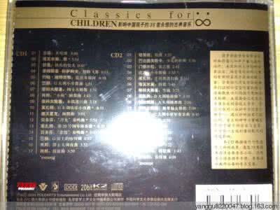 越听越聪明的古典音乐 《越听越聪明-影响中国孩子的世界古典音乐》3CD