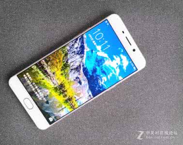 小米怎么开启互动屏保 美图手机2互动屏保开启方法