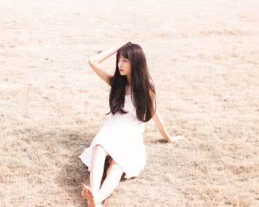女人想要的幸福是什么 女人想要的幸福是什么 女人想要的坏男孩是什么样的?