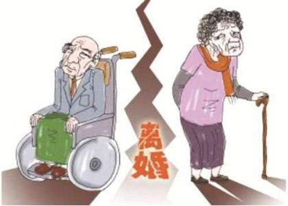 老中医临终贡献的秘方 八旬老人献秘方:臁疮腿再也不用慌