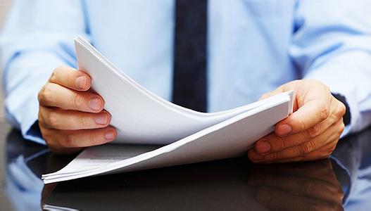 银行业对外开放 中国银行业对外开放现状及政策建议_7000字