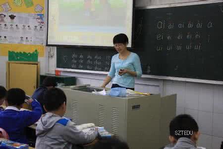 教学工作总结 教学工作总结 赵小佩教学工作总结