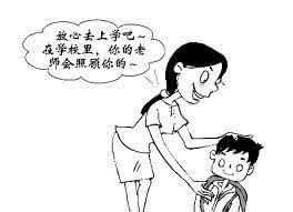 孩子有轻生念头怎么办 如何对待孩子突然的念头