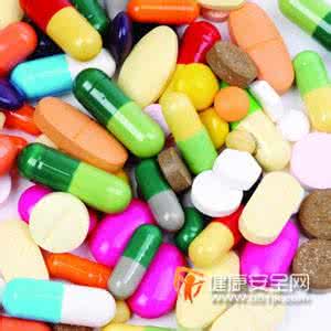 常用西药名称大全 30种常用西药药名及作用