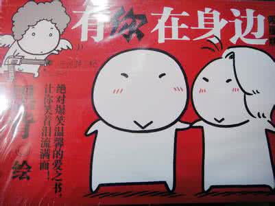 你在我心中的位置 在我心中,留一个位置等你【情感诗文】