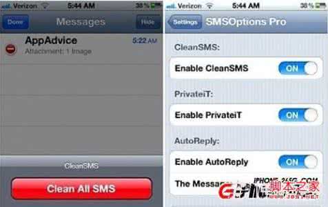 iphone批量删除短信 iphone批量删除短信 iPhone自动删除旧短信的设置方法分享