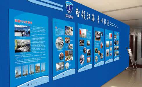 什么叫企业文化 什么叫企业文化 企业文化是什么_什么叫企业文化