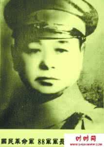 广西北流大哥军长老婆 民国最牛军长：娶了40个老婆 击毙日军中将