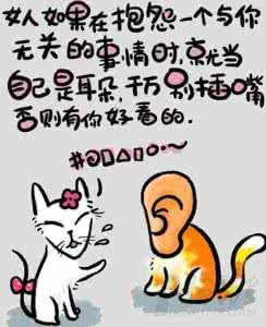 搞笑幽默的关键词 幽默是成功关键的10大理由