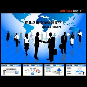 团结协作的团队精神 打造团结协作的团队 五彩阳光团建活动  打造团结精锐的企业团队