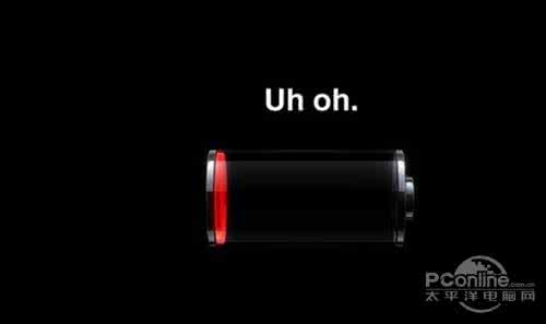 手机电量剩余多少充电 为什么手机会在剩余电量不为零的时候关机？