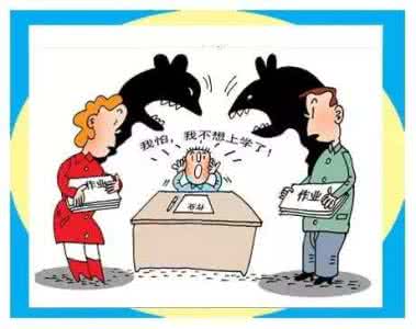 如何应对考试压力 如何应对考试 如何应对考试压力_如何应对考试