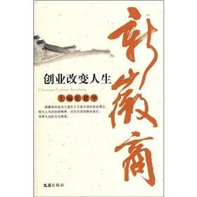 歌曲改变人生百度网盘 译言网 | 五本书帮助我们自立，改变人生