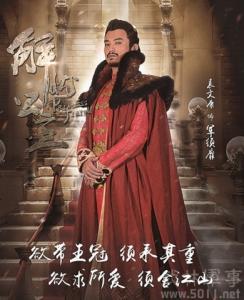 解忧公主演员表 解忧公主刘解忧是谁演的 解忧公主刘解忧是谁演的