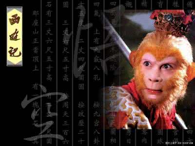 如来佛主 齐天大圣孙悟空为什么说被如来佛主骗了