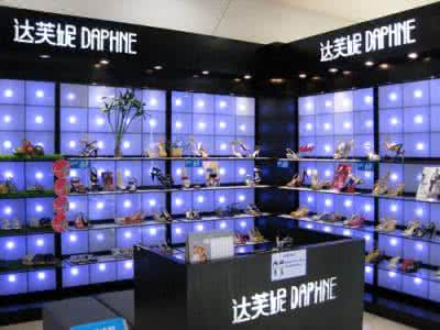 价格策略 达芙妮价格策略 达芙妮价格怎么样