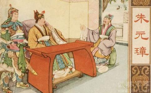 百家讲坛明太祖朱元璋 明太祖成为一代帝王的经历 朱元璋怎么死的