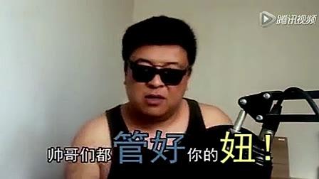 适合泡妞的十大歌曲 泡妞歌