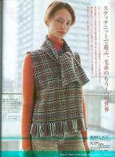 毛线球 毛线球 2001 NO.111