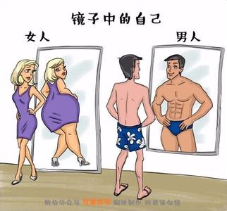 工作太累身体吃不消 男女洗澡做了这事身体吃不消