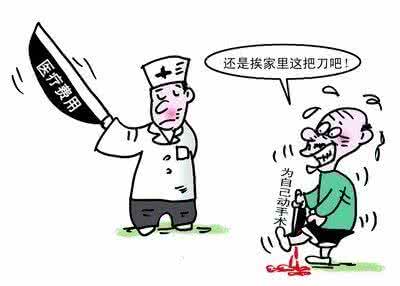 面对缺陷 面对自家孩子身上无法攻破的缺陷短板，怎么破？