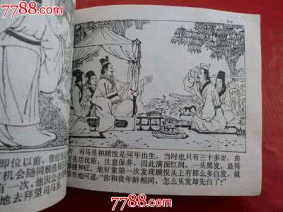 多谋善断造句 多谋善断 多谋善断造句？