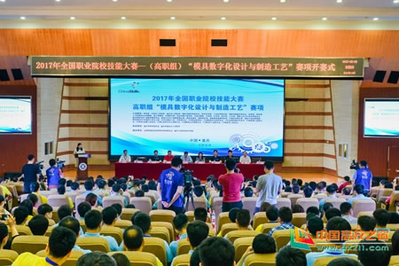 档案管理体系 建立适应时代要求的高职院校学生档案管理体系