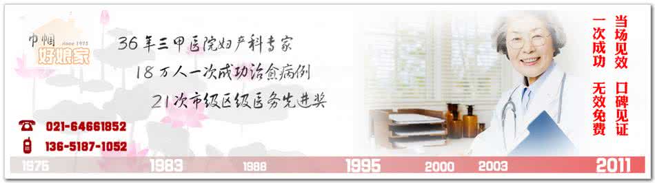 最有效的催乳中药方 最快最有效的催乳方法!!