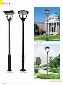 太阳能庭院灯价格图片 庭院灯价格 庭院灯价格是多少 庭院灯图片