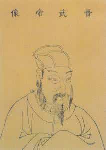 晋武帝司马炎 晋武帝司马炎为什么不给灭蜀名将邓艾进行平反？
