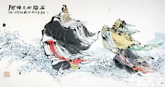 黑人女婿回家过年 河伯既然招了女婿为何有打发他回家?