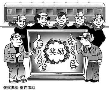 冬季安全行车小常识，学习下准没错！