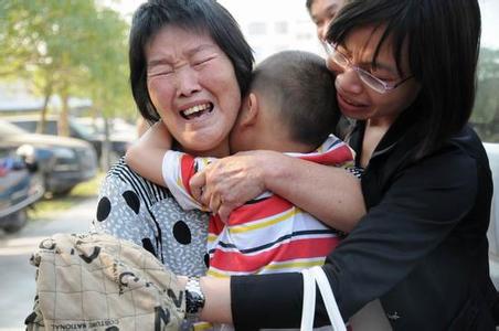 被拐孩子催泪认亲视频 孩子被拐,母亲泣血一段视频!