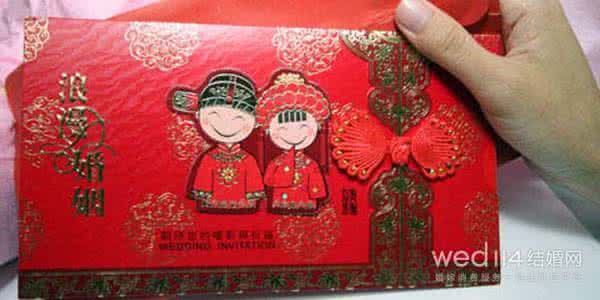 姐姐结婚祝福语创意 姐姐结婚祝福语