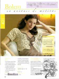 夏季中老年雪仿上衣 看衣仿衣之美美小上衣
